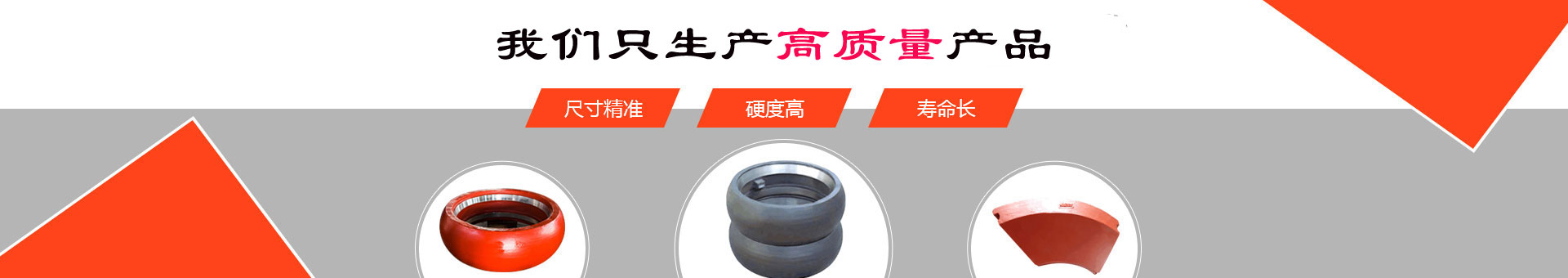 德彩网